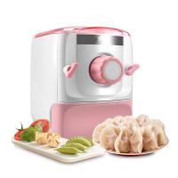 面条机家用全自动智能饺子皮法耐(FANAI)压揉和面机小型多功能电动压面机