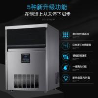 商用制冰机150KG奶茶店大型酒吧法耐(FANAI)大容量全自动方 (新升级)78冰格日产150KG 风冷接入自来水