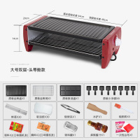 韩式烧烤炉家用无烟多功能室内法耐(FANAI)电烤盘不粘烤串铁板烧烤肉锅烧烤架 头等舱款-大号(工具+调料一步到位)