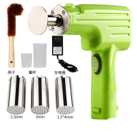 压面机家用电动小型饸饹法耐(FANAI)打面机家庭用多功能饸烙制面机新款面条机 绿色充插两用3个桶送刷子量杯