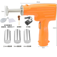 电动压面机家用饸饹机法耐(FANAI)小型河洛面饸烙机多功能面条机全自动 橙色充插两用款(3个面筒送刷子量杯)