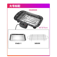电烧烤炉家用电烤无烟室内法耐(FANAI)烧烤架电烤烤串家用烤肉炉盘锅小型用具 正面大开关的宽体大号电烤炉(送接油盘)