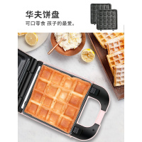 三明治早餐吐司机华夫机家用法耐(FANAI)全自动烤面包机飞碟机三文治帕尼尼机 华夫饼盘(不含机器)