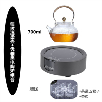 电陶炉茶炉煮茶器家用定时玻璃壶陶法耐(FANAI)瓷壶迷你煮茶炉不挑壶锅光波炉 浅绿色