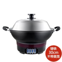 电炒锅电炒菜炒锅多功能电热锅法耐(FANAI)电用炒锅家用电炒蒸煮一体铸铁电锅 铸铁30cm不带蒸笼