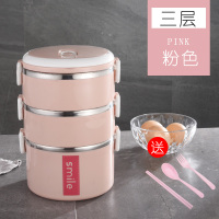 不锈钢饭盒保温分格5层1成人法耐(FANAI)可爱便当盒学生2日式3多层4餐盒 三层北欧粉[加高]送筷勺叉