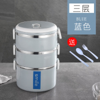 不锈钢饭盒保温分格5层1成人法耐(FANAI)可爱便当盒学生2日式3多层4餐盒 三层北欧蓝[加高]送筷勺叉