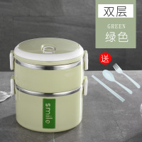 不锈钢饭盒保温分格5层1成人法耐(FANAI)可爱便当盒学生2日式3多层4餐盒 二层北欧绿[加高]送筷勺叉