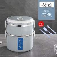 不锈钢饭盒保温分格5层1成人法耐(FANAI)可爱便当盒学生2日式3多层4餐盒 二层北欧蓝[加高]送筷勺叉