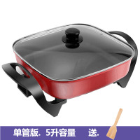 家用多功能电热锅法耐(FANAI)火锅电炒锅学生宿舍炒菜煮饭烧烤烙饼锅一体热卖 红色单管+木铲