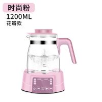 恒温调奶器法耐(FANAI)玻璃水壶配件鲁茜+小白熊0856/0857/500 粉红色1200ml整套带316不锈钢盖子