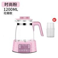 恒温调奶器法耐(FANAI)玻璃水壶配件鲁茜+小白熊0856/0857/500 粉红色1200ml整套带暖奶带不锈钢盖子