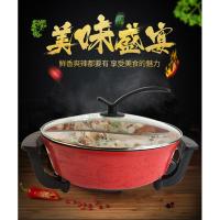 火锅法耐(FANAI)锅多功能大号涮锅插电商用打炉子圆形大火力鸳鸯锅火锅家用 8L鸳鸯8*10人用1米电源线红色-J71