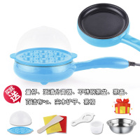 鸡蛋煮蛋器法耐(FANAI)用电电热电锅不粘锅煎锅多功能小迷你蒸蛋羹煎蛋器 单层套装(蓝色)