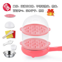 鸡蛋煮蛋器法耐(FANAI)用电电热电锅不粘锅煎锅多功能小迷你蒸蛋羹煎蛋器 双层套装(粉色)