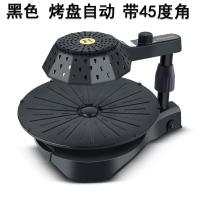 韩式电烧烤炉法耐(FANAI)家用无烟室内自助烤肉盘烤肉烤串机 黑色3代自动款(送烧烤工具6件套)