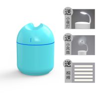 加湿器迷你家用卧室孕妇婴儿USB可爱法耐(FANAI)学生创意香薰小型空 薄荷绿[小风扇+小夜灯+5根棉棒+电源线]