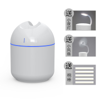 加湿器迷你家用卧室孕妇婴儿USB可爱法耐(FANAI)学生创意香薰小型空 冰川白[小风扇+小夜灯+5根棉棒+电源线]