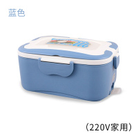 车载加热饭盒法耐(FANAI)多功能不锈钢保温饭盒汽车用电热饭盒12V/24V货车用 蓝色220v家用