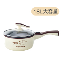 迷你电炒锅家用电热炒菜锅多功能法耐(FANAI)电煮锅学生宿舍用煮奶锅蒸煮一体 卡其色单层无赠品