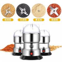 食物粉碎机家用小型法耐(FANAI)材微型芝麻破壁辣椒酱处理器铁皮打磨