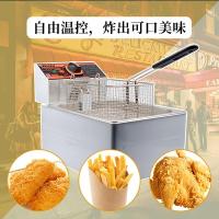 法耐(FANAI)HY-81R单缸单筛油炸锅商用不锈钢电炸锅电炸炉烧烤机