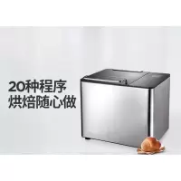 BM450 家用自动面包机法耐(FANAI) 自动撒料 触摸屏