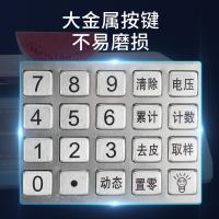 按键电子秤法耐(FANAI)台称30GKG计价秤厨房卖菜水果超市商用电子秤 钢按键黑字液晶钢平盘(室内外用