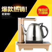 CB-A自动上水壶法耐(FANAI)电热水壶家用烧水壶304不锈钢电茶炉套装 304不锈钢金色A118
