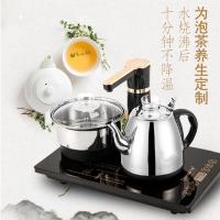 全自动上水壶法耐(FANAI)套装船木茶台配套智能抽水不锈钢电热水壶烧水壶 S301(20x37)