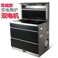 电陶炉法耐（FANAI）集成灶X1纯用电双电磁炉自动清洗侧吸式家用一体灶公寓 900双电机-常规款双电陶炉 其他左右排烟