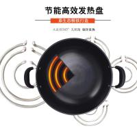 多功能电热锅法耐(FANAI)电锅家用加厚铸铁一体锅炒菜电蒸炒煮锅2-4人6电炒锅 32CM不带笼屉