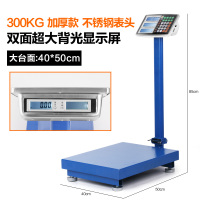 手推带轮子600KG折叠磅秤法耐(FANAI)电子称台秤300公斤计价称500kg商 双面300公斤黑字40*50不带轮