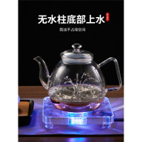 全自动上水电热水壶法耐(FANAI)水晶玻璃底部自吸式抽水电动烧水壶茶具电磁炉 透明方(桶装水)