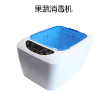 多功能果蔬机法耐(FANAI)智能食材肉类净化器活氧保鲜厨房家用 透明