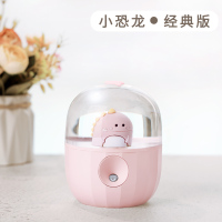 加湿器法耐（FANAI）小型家用卧室孕妇婴儿迷你usb充电宿舍学生可爱创意空气大喷雾办 【小恐龙】舒适★雾气细腻