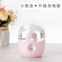 加湿器法耐(FANAI)小型家用卧室孕妇婴儿迷你usb充电宿舍学生可爱创意空气大 充电款[小恐龙]舒适★雾气细腻
