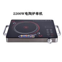 商用电陶炉法耐(FANAI)3500W大功率家用爆炒陶瓷砂锅电炉光波炉智能 褐色