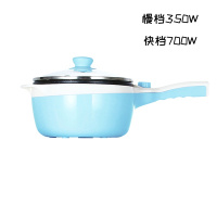 插电锅不粘平底炒菜小煎锅迷你学生宿舍用电炒锅煎牛排小型电烧锅 蓝色2升+送运费险2人筱芙款