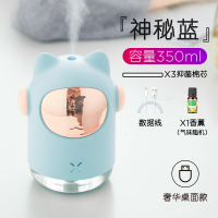 加湿器迷你usb空气卧室家用学生宿舍办公室法耐(FANAI 奢华桌面款:太空猫【神秘蓝】+3棉芯+1香薰+数据线