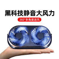 usb小风扇迷你双头扇叶小型便携式办公室纳丽雅(Naliya)电脑桌面大风力卧室学生宿舍床上随携带车载台式电风扇 1