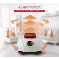 通用型烘干机法耐(FANAI)干衣机单独机子配件 发热主机配件主机机头 单独主机白色保修三年1010W