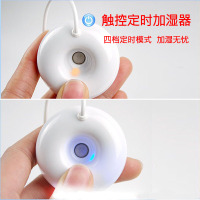 USB便携定时补水法耐(FANAI)办公室可爱少女创意宿舍孵化ins加湿器 直通型白色