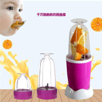 家用小型多功能研磨豆浆法耐(FANAI)奶昔果汁迷你宝宝婴儿辅食食品破壁机 紫色