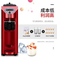冰淇淋机商用台式雪糕机法耐(FANAI)小型甜筒机大容量全自动冰激凌机圣代