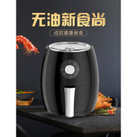 空气炸锅家用法耐(FANAI)特价全自动无油多功能电烤箱薯条机