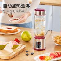 便携迷你豆浆机家用小型法耐(FANAI)1-2单人破壁加热免过滤全自动榨汁机免煮