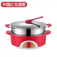 法耐(FANAI)电蒸锅家用大容量多层电蒸笼多功能蒸菜馒头304 中国红+单蒸笼(家用)304不锈钢32CM(二层)机械