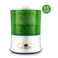 豆芽机法耐(FANAI)家用全自动正品三层大容量多功能酸奶米酒发芽生豆芽机 双层绿色