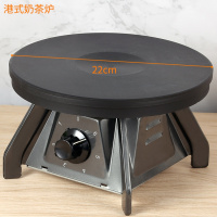 港式奶茶炉拉茶炉丝袜奶茶煮法耐(FANAI)茶炉高脚电炉 半糖咖啡电热炉2000W